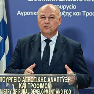 ΑΓΡΟΤΕΣ ΚΩΣΤΑΣ ΤΣΙΑΡΑΣ