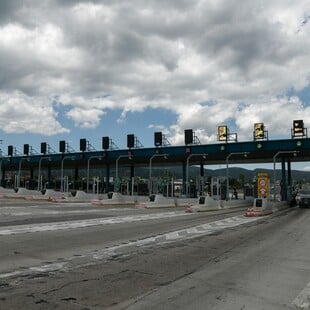 ΦΩΤΙΑ ΤΩΡΑ ΦΟΡΤΗΓΟ