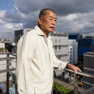 ΧΟΝΓΚ ΚΟΝΓΚ ΤΖΙΜΙ ΛΑΙ