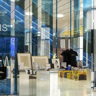 Εορταστικά δώρα με vibe και αισθητική από τις εκδόσεις του Ιδρύματος Ωνάση 