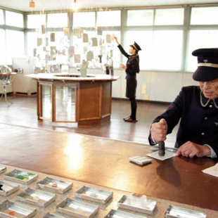 Το ταχυδρομείο των απολεσθέντων γραμμάτων