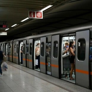 Μετρό: Ποιοι σταθμοί κλείνουν νωρίτερα απόψε