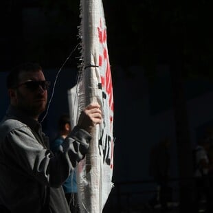 ΑΔΕΔΥ ΑΠΕΡΓΙΑ 24ΩΡΗ ΑΠΕΡΓΙΑ ΜΜΜ