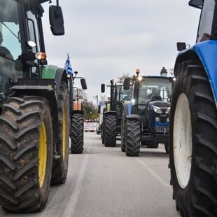ΑΓΡΟΤΕΣ ΜΠΛΟΚΑ ΑΠΟΦΑΣΗ