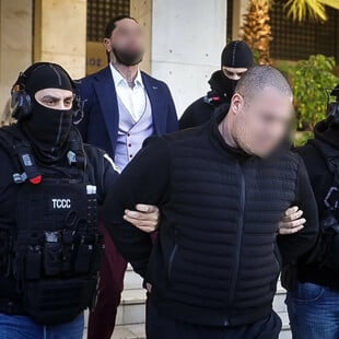 ΦΟΙΝΙΚΟΥΝΤΑ ΔΟΛΟΦΟΝΙΑ ΚΑΜΠΙΝΓΚ