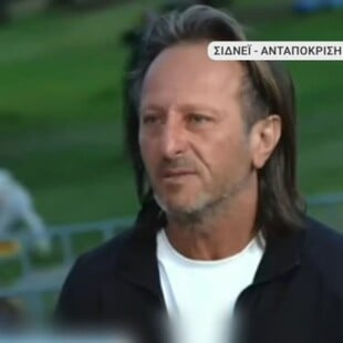 ΣΙΔΝΕΙ ΕΠΙΘΕΣΗ ΝΕΚΡΟΙ ΕΛΛΗΝΑΣ