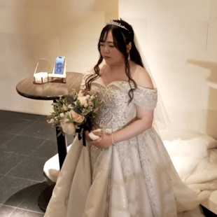 Ιαπωνία ChatGPT AI