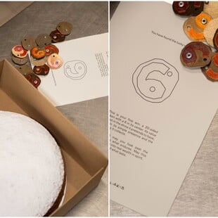 Η αφράτη βασιλόπιτα του Red Jane έχει το πιο περίτεχνο φλουρί 