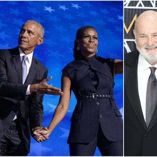 Το ζευγάρι Ράινερ θα συναντούσε τους Ομπάμα το βράδυ της δολοφονίας του