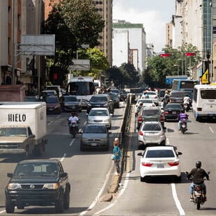 ΒΕΝΕΖΟΥΕΛΑ ΗΠΑ ΟΗΕ