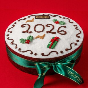 Βασιλόπιτες Zuccherino: Παράδοση και αρώματα που κάνουν την Πρωτοχρονιά αξέχαστη