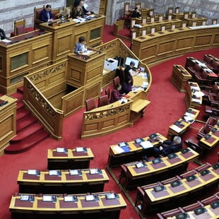 ΟΠΕΚΕΠΕ ΑΑΔΕ ΒΟΥΛΗ ΕΓΚΡΙΣΗ