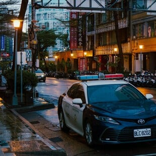 ΤΑΪΒΑΝ ΝΕΚΡΟΙ ΜΑΧΑΙΡΙ ΕΠΙΘΕΣΗ ΤΑΪΠΕΪ