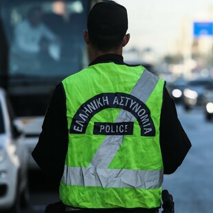 ΣΥΓΓΡΟΥ ΤΡΟΧΑΙΑ