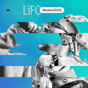 Υψηλή τεχνολογία, ποταπή ζωή