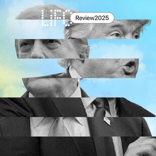 Μια χρονιά που σημαδεύτηκε από τον Τραμπ