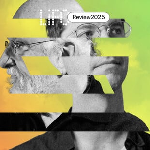 Το lifestyle του 2025