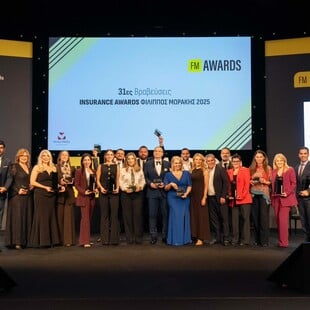Οι 26 κορυφαίοι Ασφαλιστές που ξεχώρισαν στα Insurance Awards «Φίλιππος Μωράκης»