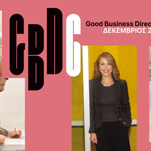 Η ειδική έκδοση-αφιέρωμα της LiFO για όλες τις τάσεις και τα πρόσωπα που καθορίζουν το ελληνικό επιχειρείν