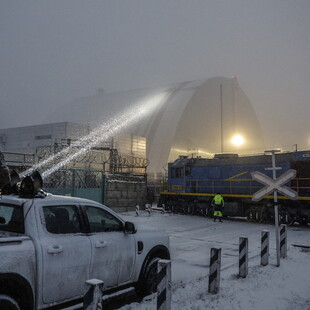 ΤΣΕΡΝΟΜΠΙΛ ΟΥΚΡΑΝΙΑ ΡΩΣΙΑ ΠΛΗΓΜΑ ΡΑΔΙΕΝΕΡΓΕΙΑ