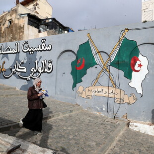 ΑΛΓΕΡΙΑ ΓΑΛΛΙΑ ΑΠΟΖΗΜΙΩΣΕΙΣ