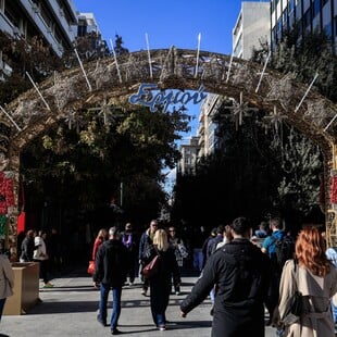 ΚΑΤΑΣΤΗΜΑΤΑ ΩΡΑΡΙΟ ΛΕΙΤΟΥΡΓΙΑΣ