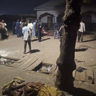 Νιγηρία: Έκρηξη σε κατάμεστο τέμενος - Αναφορές για νεκρούς