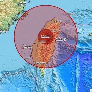 ΣΕΙΣΜΟΣ ΤΩΡΑ ΤΑΪΒΑΝ