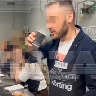 ΡΩΣΙΑ ΚΟΚΤΕΙΛ ΥΓΡΟ ΑΖΩΤΟ