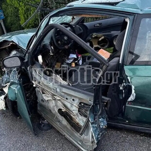 Τροχαίο δυστύχημα στη Βέροια: Νεκρός ένας 22χρονος και 4 τραυματίες μετά από σύγκρουση ΙΧ