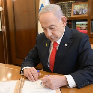 ΙΣΡΑΗΛ ΣΟΜΑΛΙΛΑΝΔΗ ΣΟΜΑΛΙΑ 