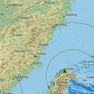 ΤΑΪΒΑΝ ΣΕΙΣΜΟΣ