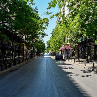 ΔΗΜΟΤΙΚΗ ΣΥΓΚΟΙΝΩΝΙΑ ΑΘΗΝΑ