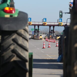 ΜΠΛΟΚΑ ΑΓΡΟΤΕΣ ΘΕΣΣΑΛΟΝΙΚΗ