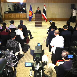 ΤΑΪΛΑΝΔΗ ΚΑΜΠΟΤΖΗ ΕΚΕΧΕΙΡΙΑ