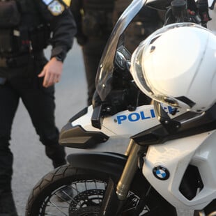 ΣΑΜΟΣ ΑΠΑΤΕΣ ΣΥΛΛΗΨΗ