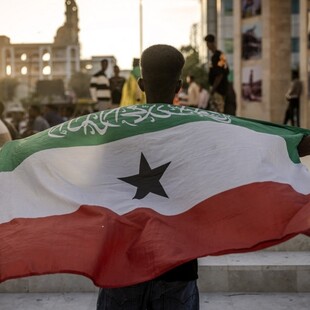 ΣΟΜΑΛΙΛΑΝΔΗ ΑΝΑΓΝΩΡΙΣΗ ΙΣΡΑΗΛ