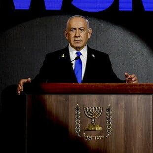 Νετανιάχου: Συνάντηση με Τραμπ στις ΗΠΑ εν μέσω φόβων για ισραηλινή περιφερειακή κλιμάκωση