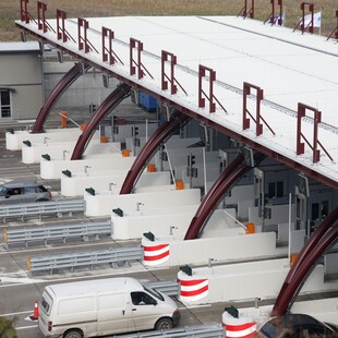 ΕΓΝΑΤΙΑ ΟΔΟΣ ΔΙΟΔΙΑ