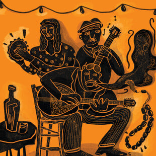 Το GR Design και η νέα ζωή του ρεμπέτικου στο χαρτί