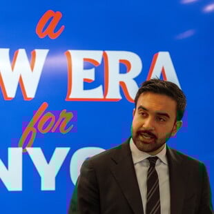 ΖΟΧΡΑΝ ΜΑΜΝΤΑΝΙ ΚΟΡΑΝΙ ΝΕΑ ΥΟΡΚΗ