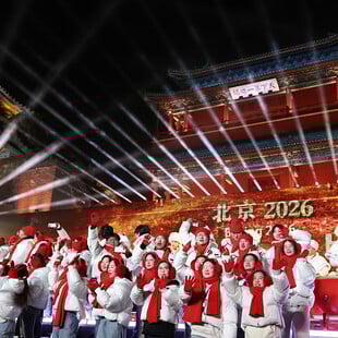 ΠΡΩΤΟΧΡΟΝΙΑ 2026 ΚΙΝΑ ΝΟΤΙΑ ΚΟΡΕΑ 