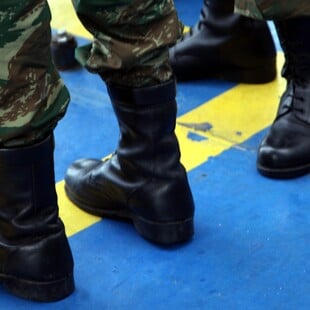 ΡΟΔΟΣ ΧΕΙΡΟΒΟΜΒΙΔΑ ΕΚΡΗΞΗ