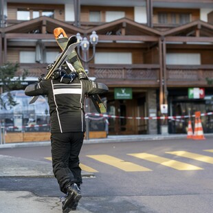 ΕΛΒΕΤΙΑ ΕΚΡΗΞΗ ΝΕΚΡΟΙ ΧΙΟΝΟΔΡΟΜΙΚΟ
