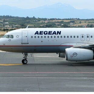Aegean: Πότε αναμένεται να σταθεροποιηθεί η λειτουργία της εταιρείας μετά το τεχνικό πρόβλημα στο FIR Αθηνών