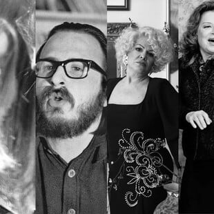 Οι ζωές που έζησαν - 2025