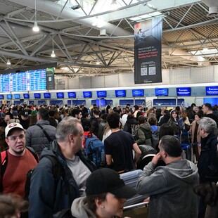 ΑΕΡΟΔΡΟΜΙΑ ΠΡΟΒΛΗΜΑΤΑ ΕΙΣΑΓΓΕΛΙΚΗ ΕΡΕΥΝΑ
