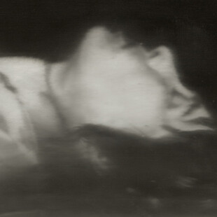 Μένει να δούμε