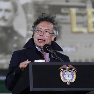 ΚΟΛΟΜΒΙΑ ΝΤΟΝΑΛΝΤ ΤΡΑΜΠ ΓΚΟΥΣΤΑΒΟ ΠΕΤΡΟ ΟΠΛΑ