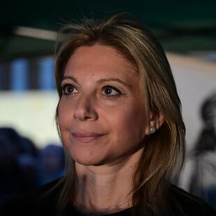 ΜΑΡΙΑ ΚΑΡΥΣΤΙΑΝΟΥ ΤΕΜΠΗ ΚΟΜΜΑ